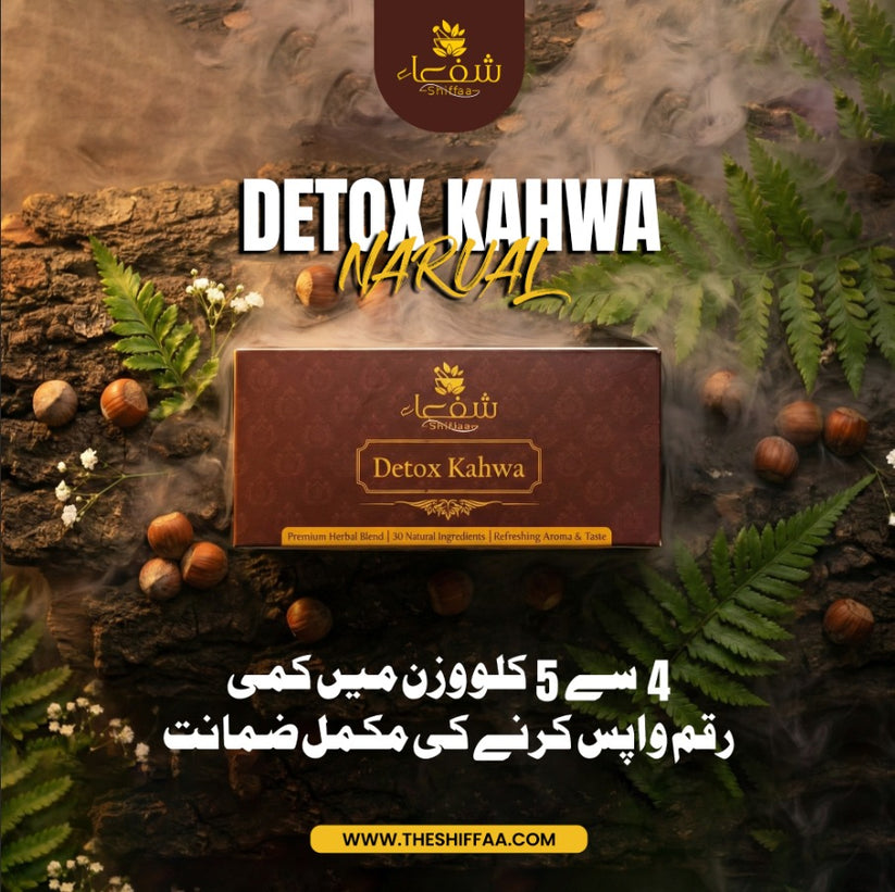 Detoxify Kahwa