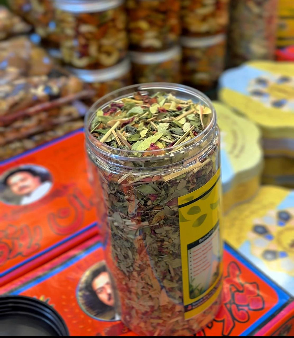 Nayab Detoxify Kahwa